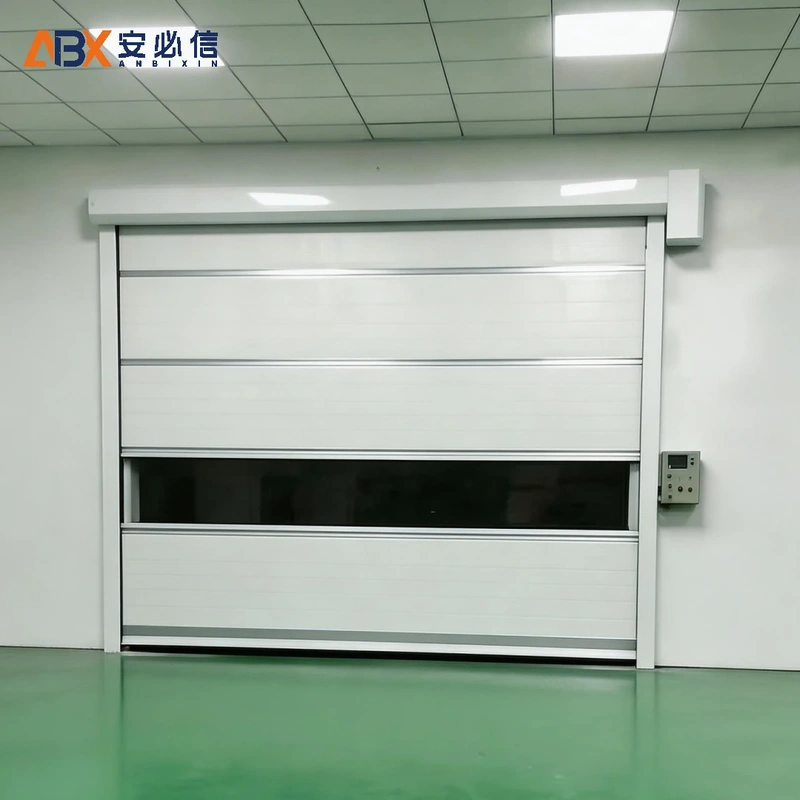 咸阳快速门